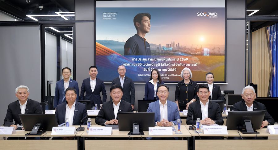 ผู้ถือหุ้น SJWD อนุมัติจ่ายเงินปันผลปี 68 อัตรารวม 0.40 บาทต่อหุ้น